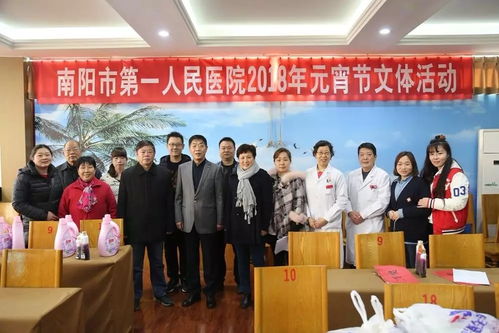 我院成功舉辦元宵佳節系列文化活動，促進文化藝術交流