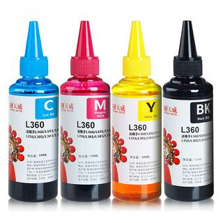 創(chuàng)新研發(fā)高品質(zhì)墨水,色彩長(zhǎng)效逼真,長(zhǎng)久保存.