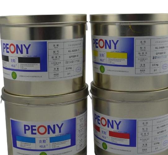 0 / 3牡丹油墨4萬加盟費10~20萬投資額100家門店數(shù)主要產(chǎn)品:油墨公司