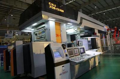 陜西北人引領(lǐng)中國包裝印刷業(yè)從大國走向強國